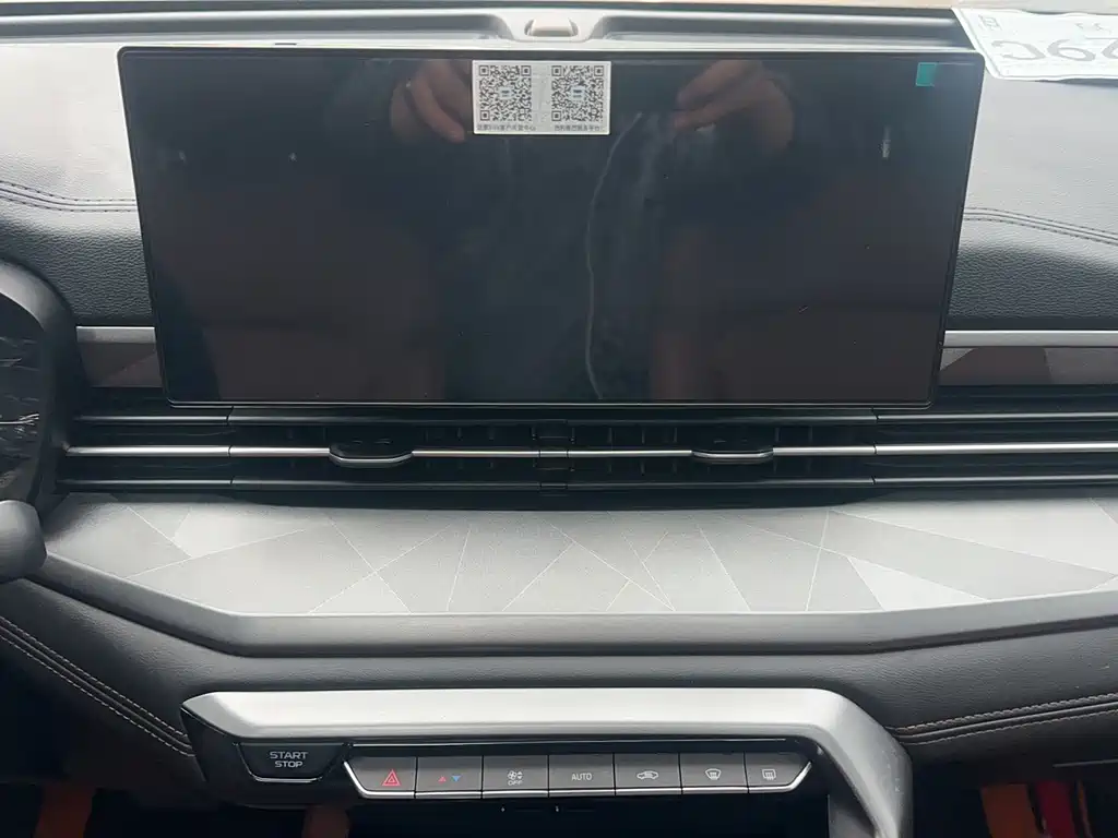 Geely Vision X6 — миниатюра 18