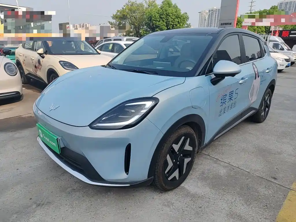 Wuling Bingo S