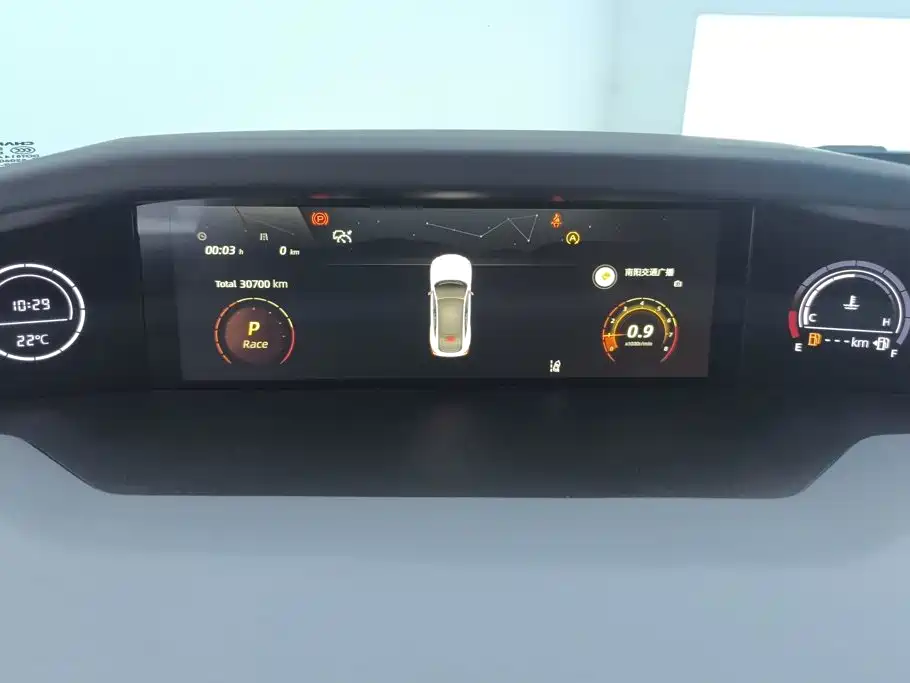 Changan UNI-V — миниатюра 14