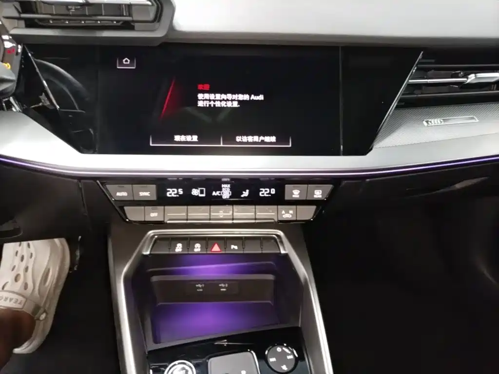 Audi A3 — миниатюра 13