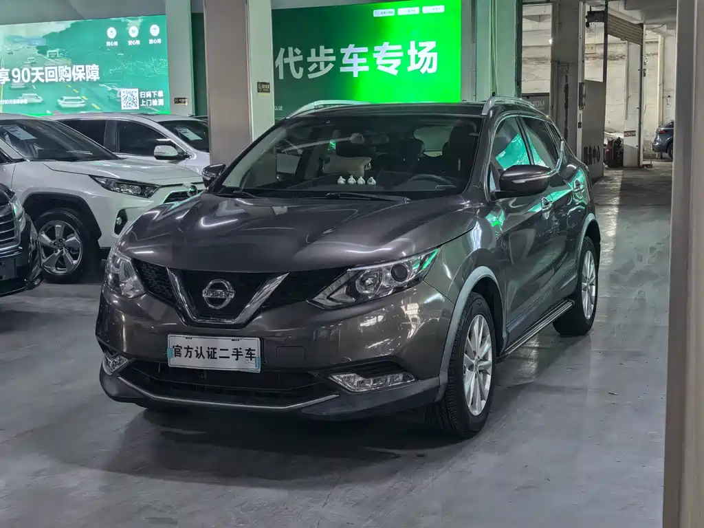 Nissan Qashqai 2018