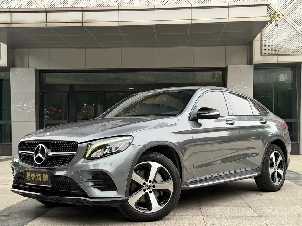 Mercedes-Benz GLC Coupe