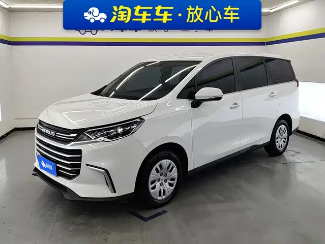 Maxus G50