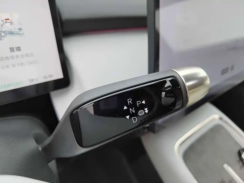 XPeng P7+ — миниатюра 10