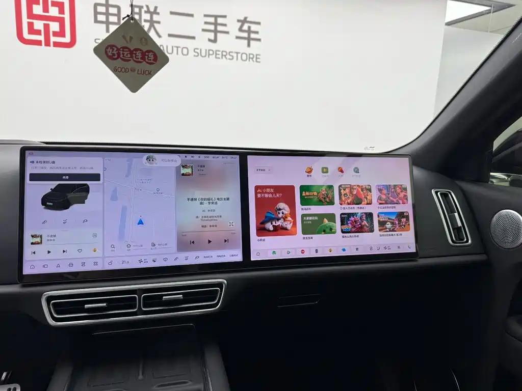 Li Auto Li L8 — миниатюра 14