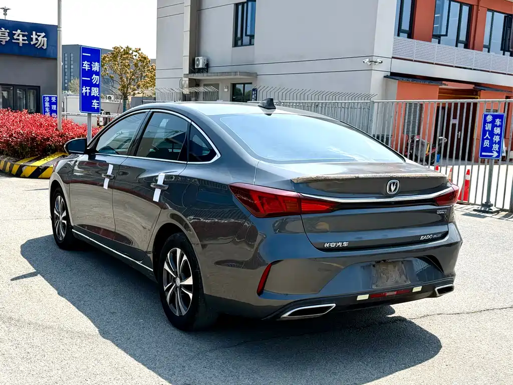 Changan Eado 2021 PLUS NE 1.4T GDI DCT Flagship
