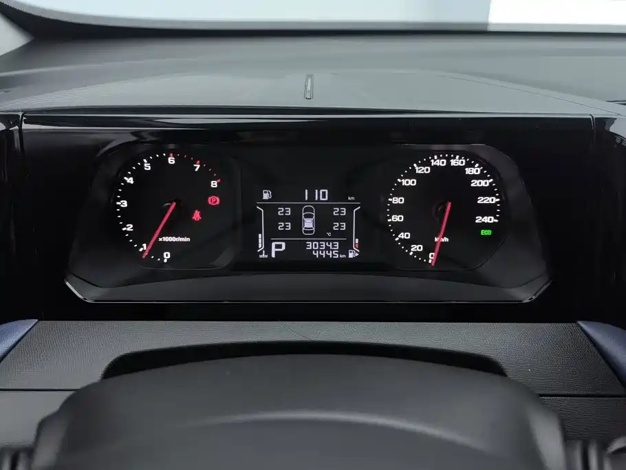 GAC Motor Trumpchi GS3 — миниатюра 14