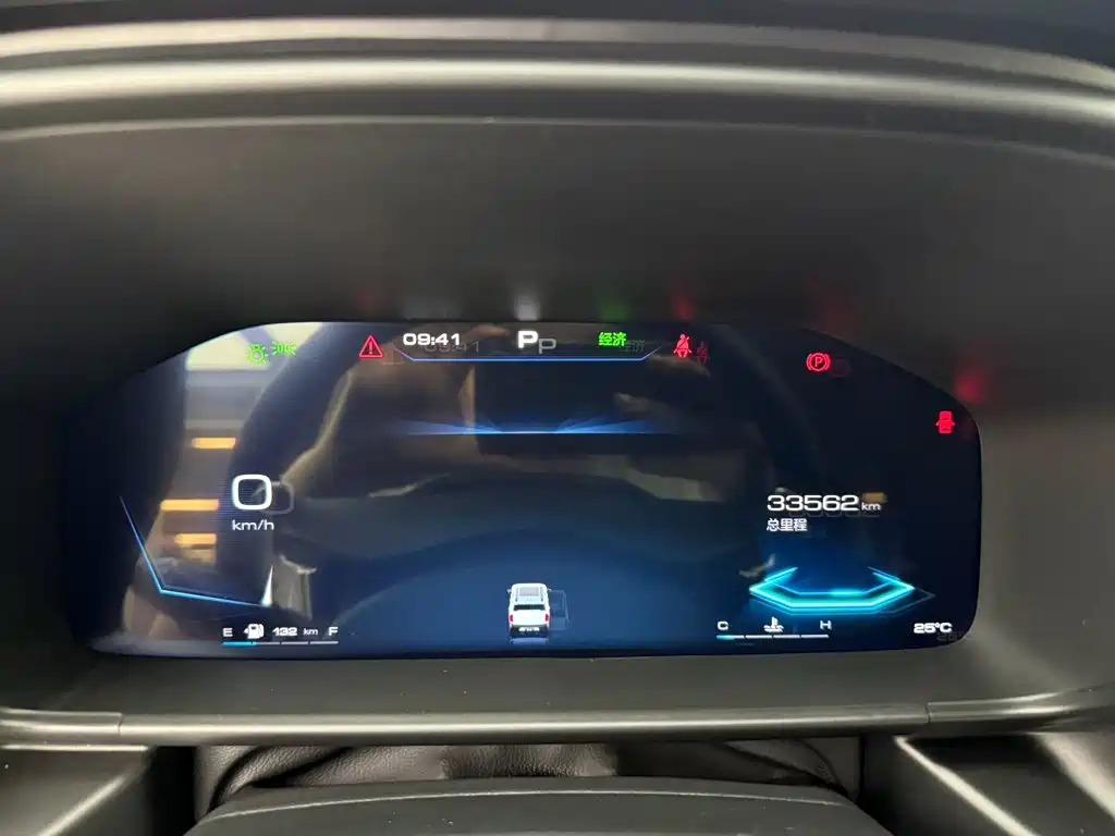 Haval Cool Dog — миниатюра 14