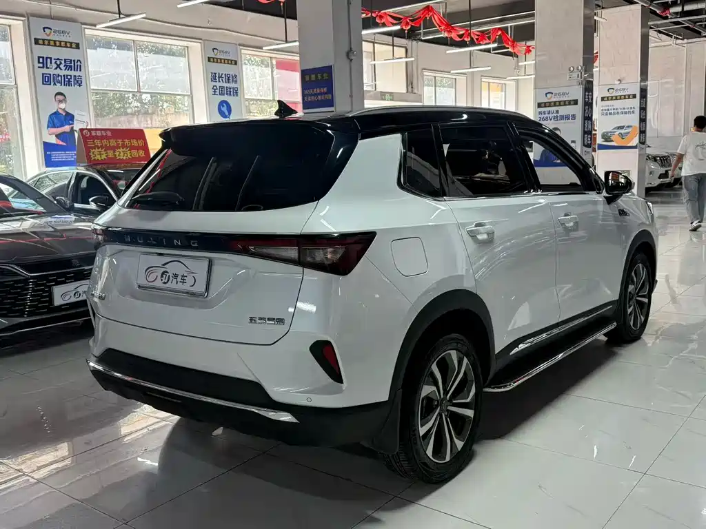 Wuling Xingchen — миниатюра 4