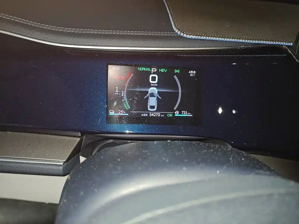 BYD Qin PLUS — миниатюра 13