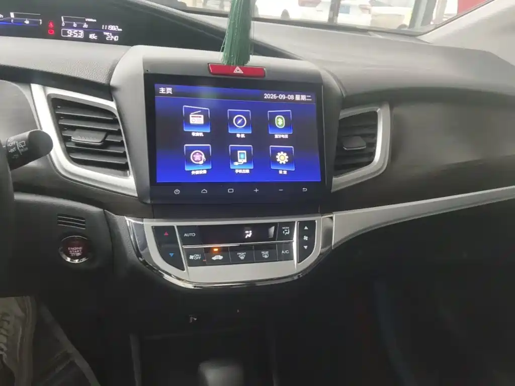 Honda Jade — миниатюра 13