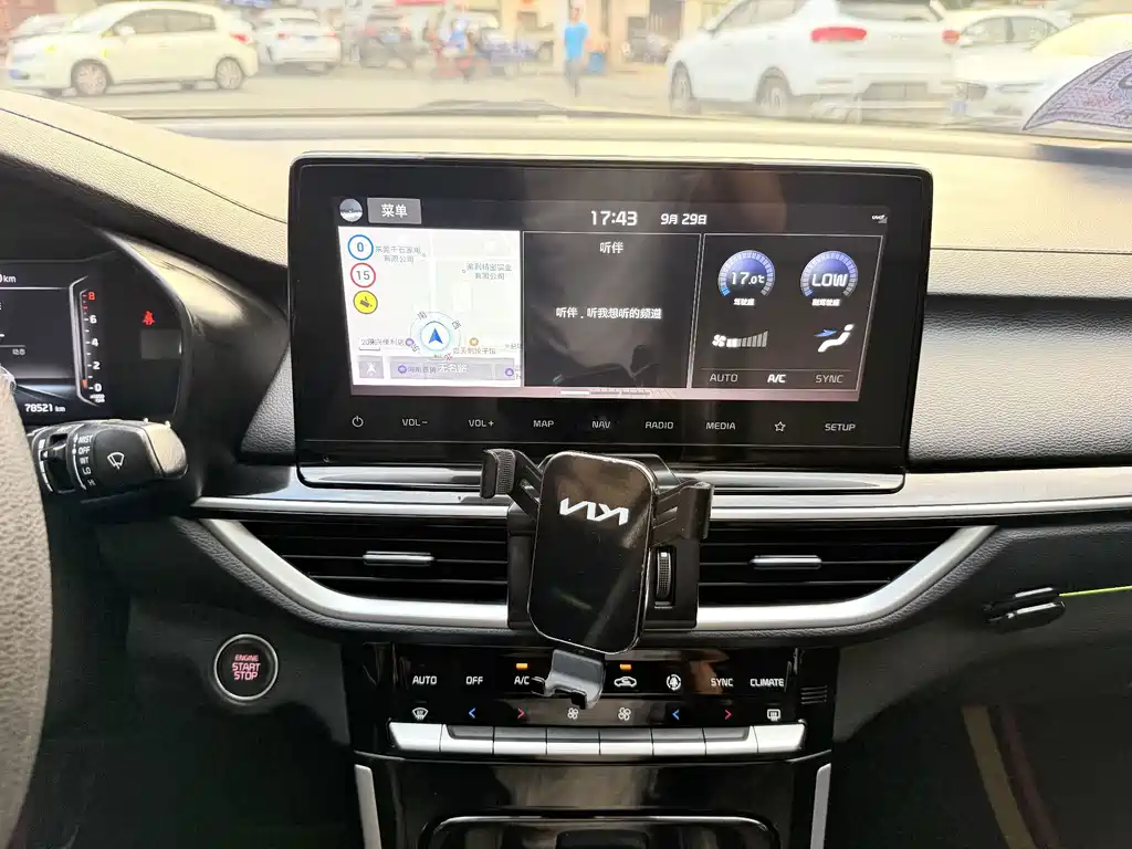 Kia K3 — миниатюра 11