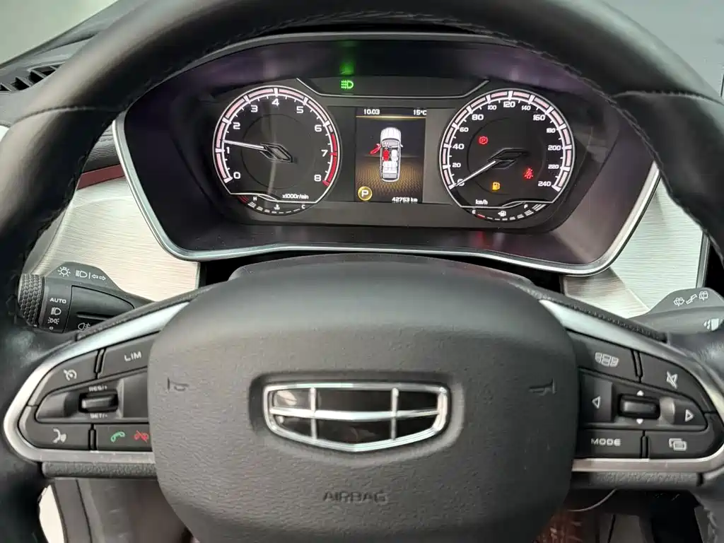Geely Binyue — миниатюра 7