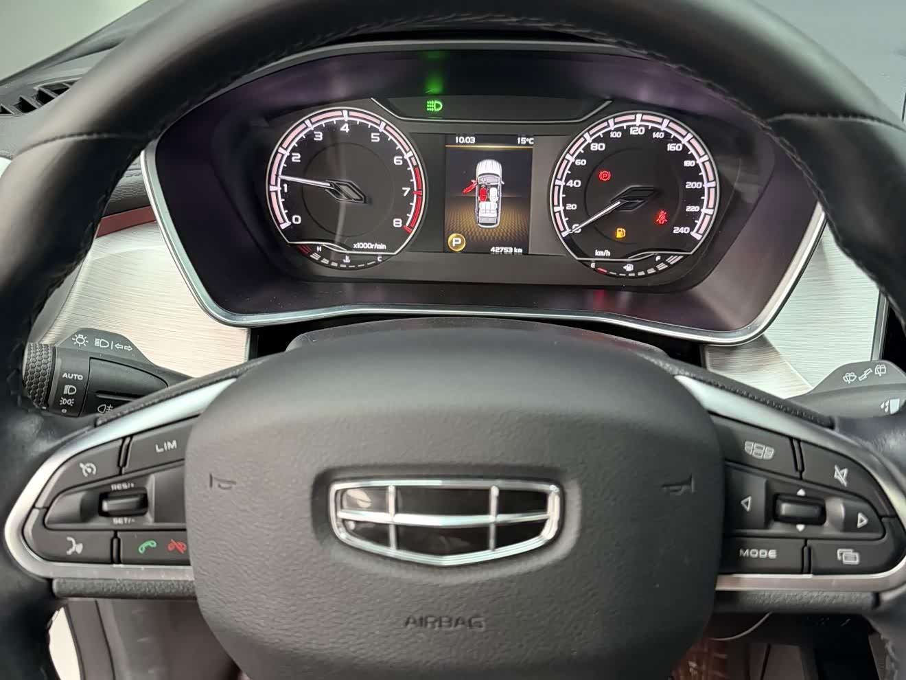 Geely Binyue 1.4 л 2022 г. Белый, пробег 42000 км