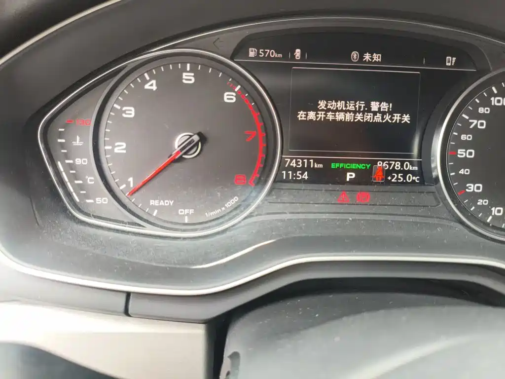 Audi A4L — миниатюра 5