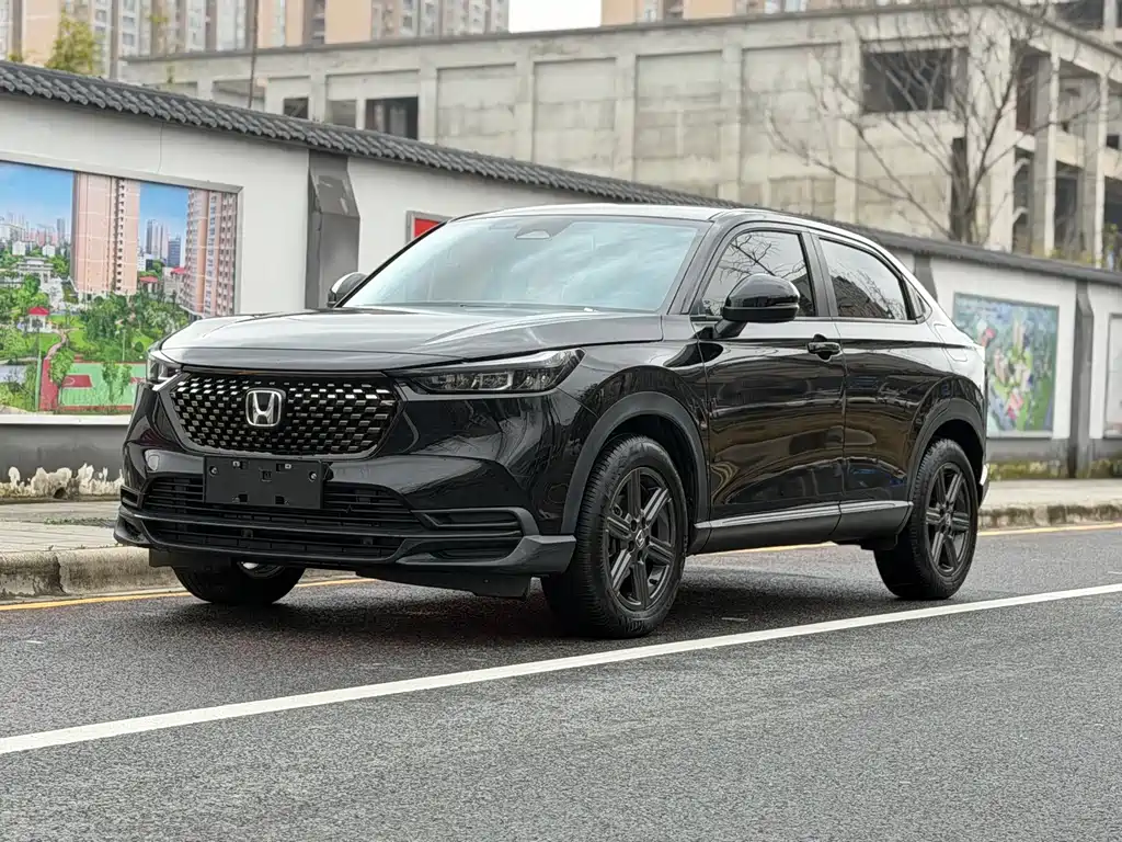 Honda XR-V 2023