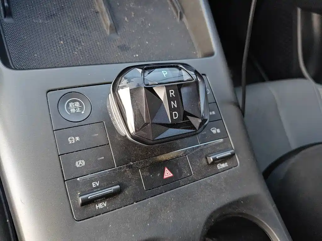 BYD Qin PLUS — миниатюра 10