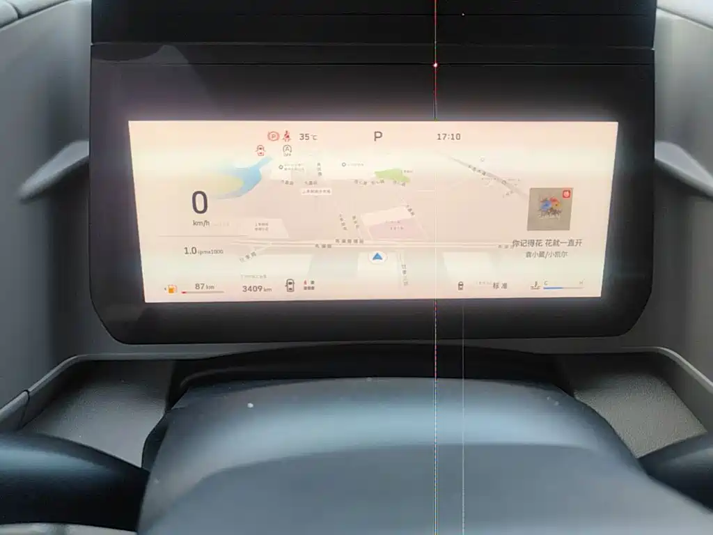 Haval Big Dog — миниатюра 16