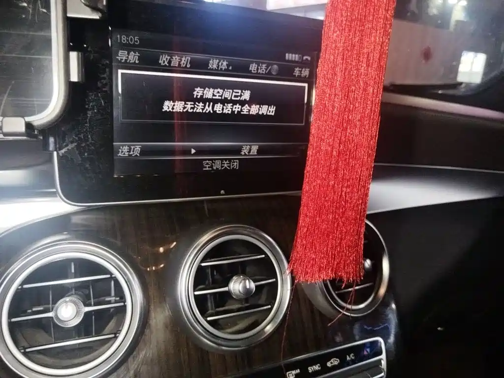Mercedes-Benz GLC — миниатюра 9