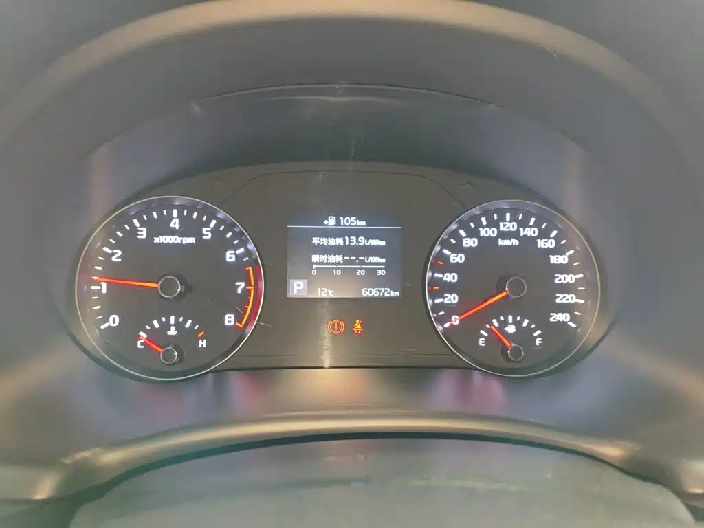Kia KX7 — миниатюра 8