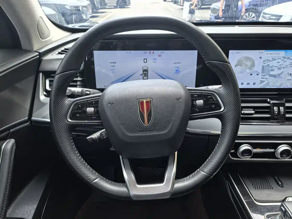 Hongqi HS5 2023 2.0T Pro