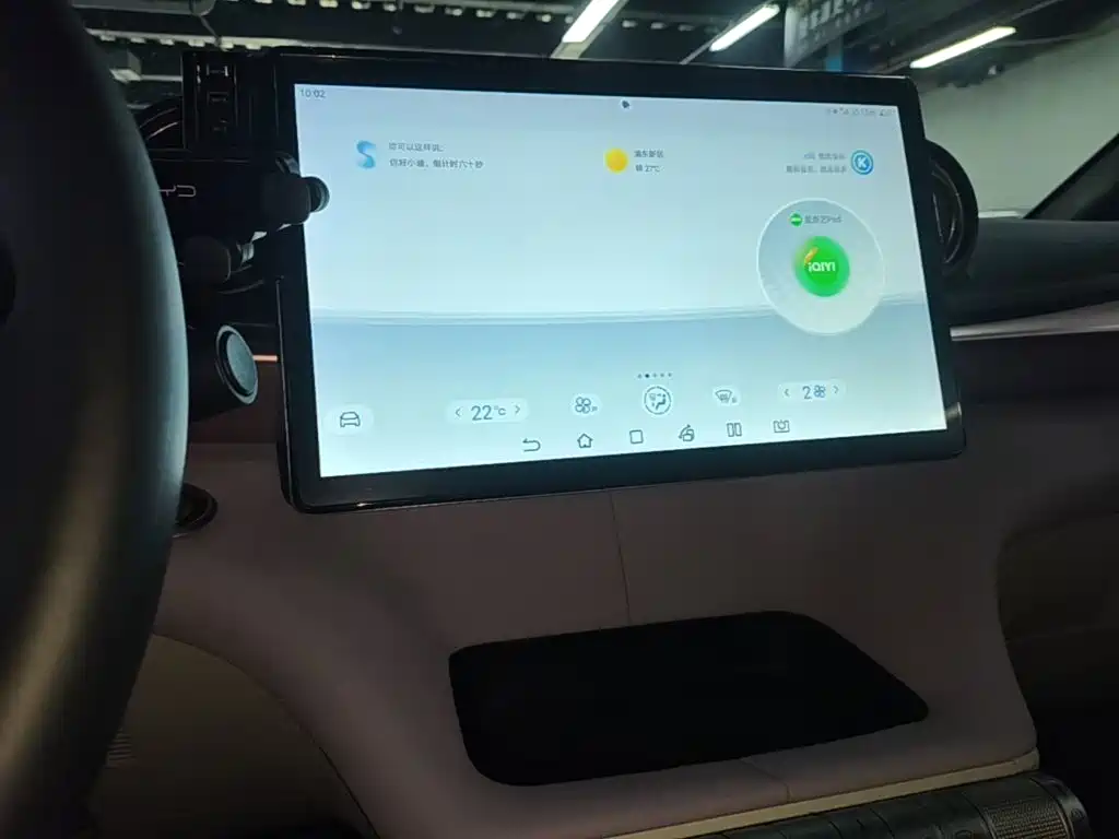 BYD Dolphin — миниатюра 13