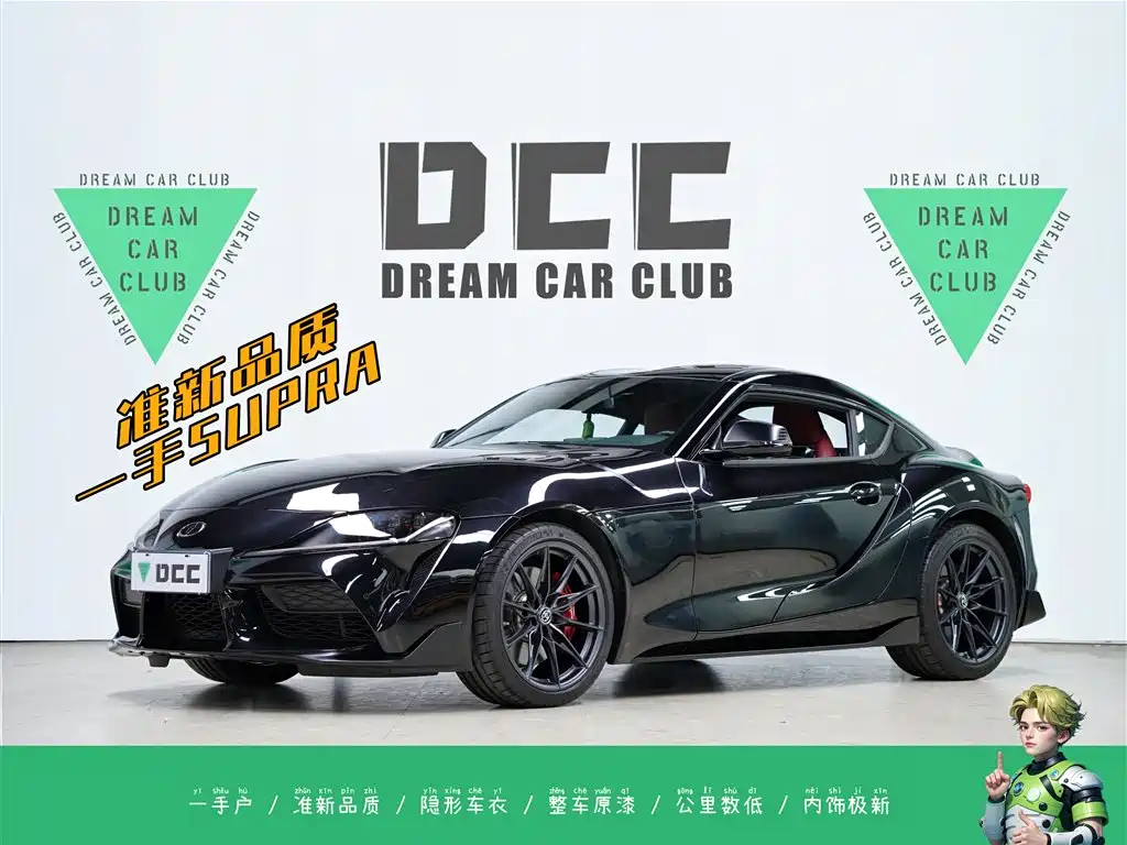 Toyota Supra 2022 GR SUPRA 3.0T