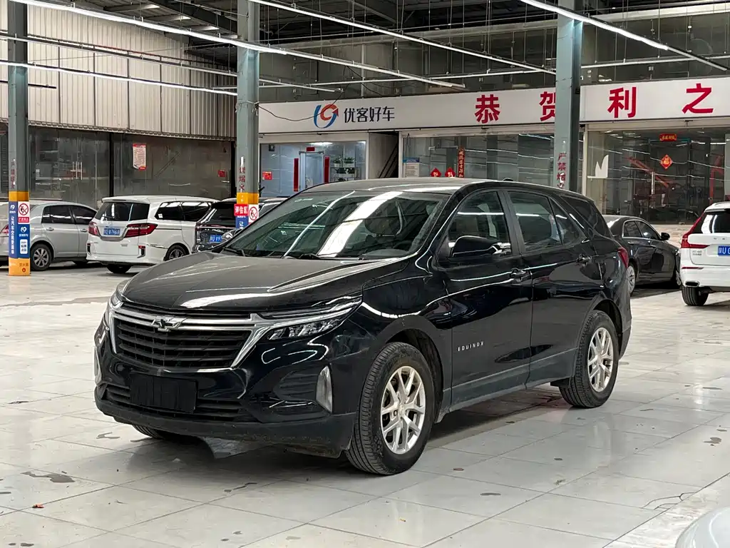 Chevrolet Equinox 2021