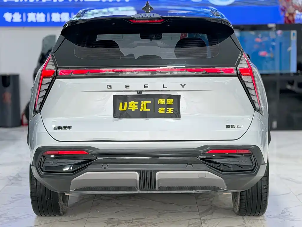 Geely Boyue L - фото 8