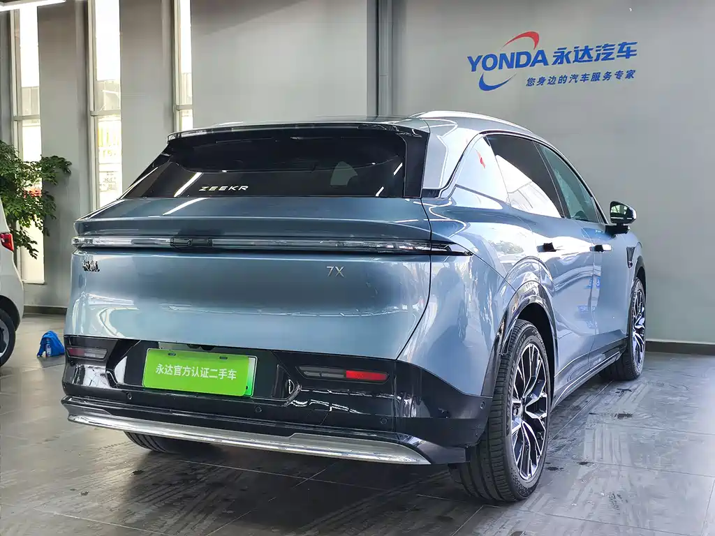 ZEEKR EXTREME KRYPTON 7X