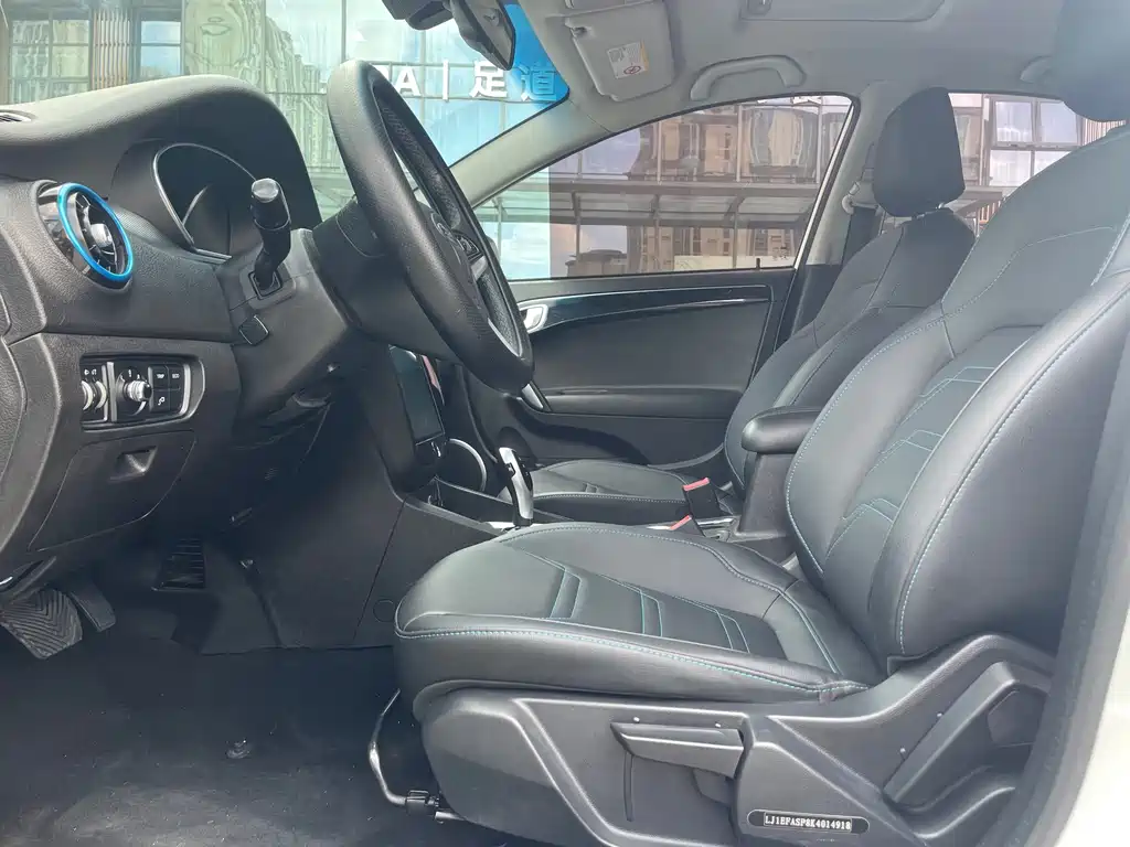 JAC JAC iEVA50 — миниатюра 7