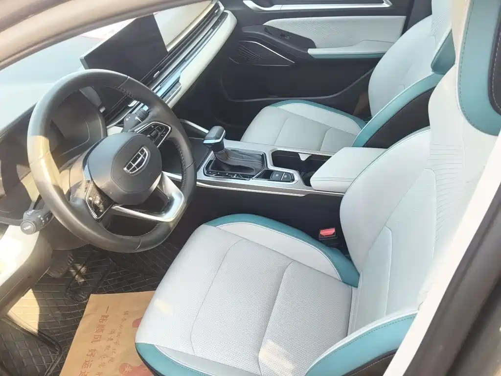 GEELY AUTOMOBILE EMGRAND