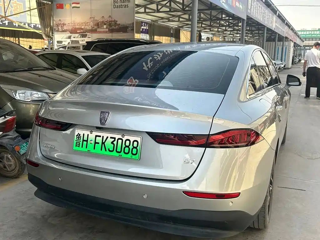 Roewe D7 — миниатюра 6