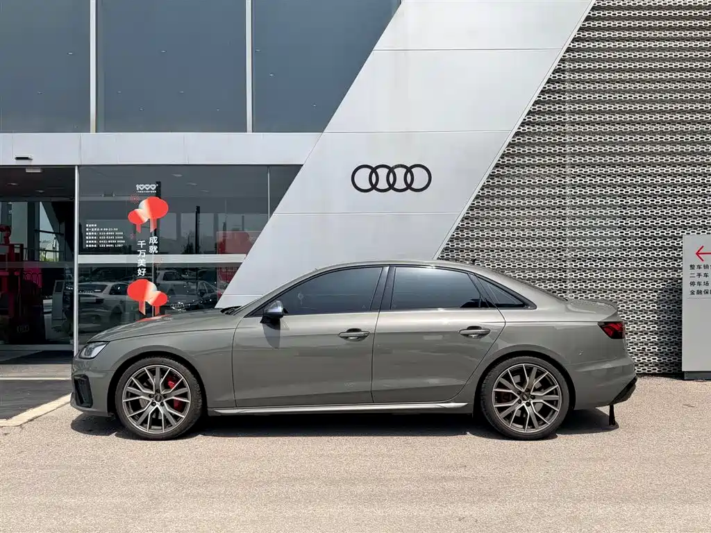 Audi S4 2024 S4 3.0TFSI