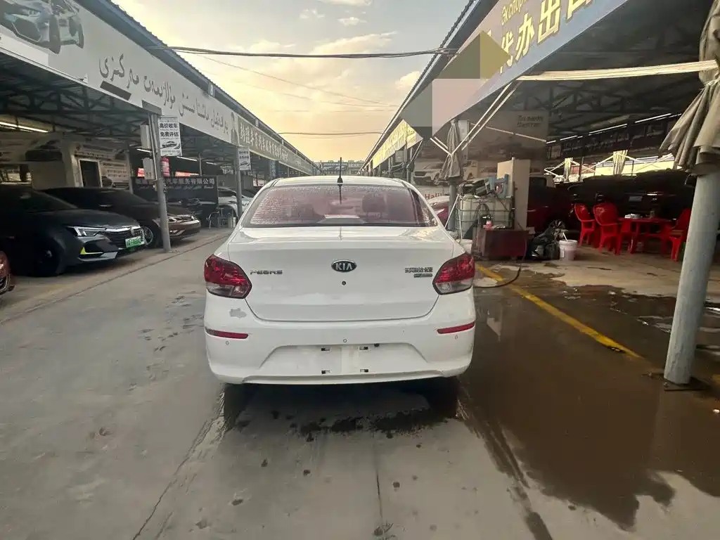 Kia Huanchi — миниатюра 8