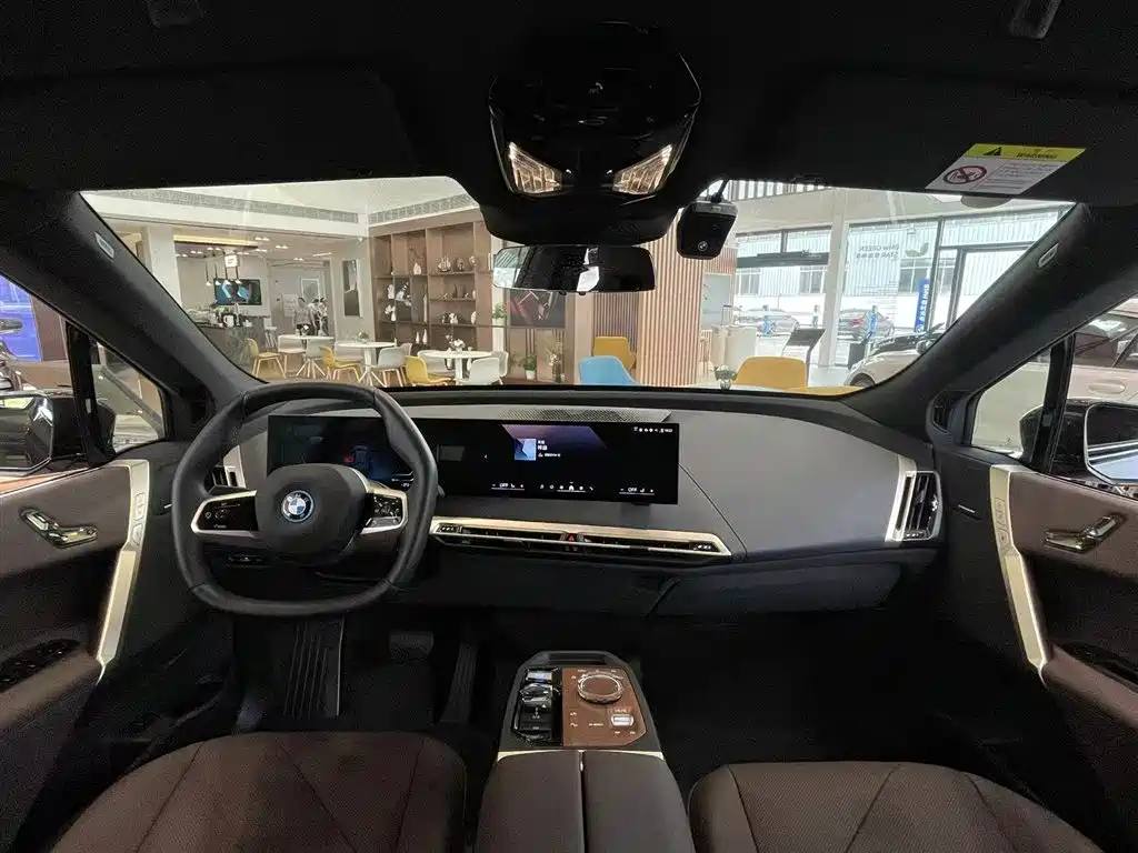 BMW iX 2023 xDrive40