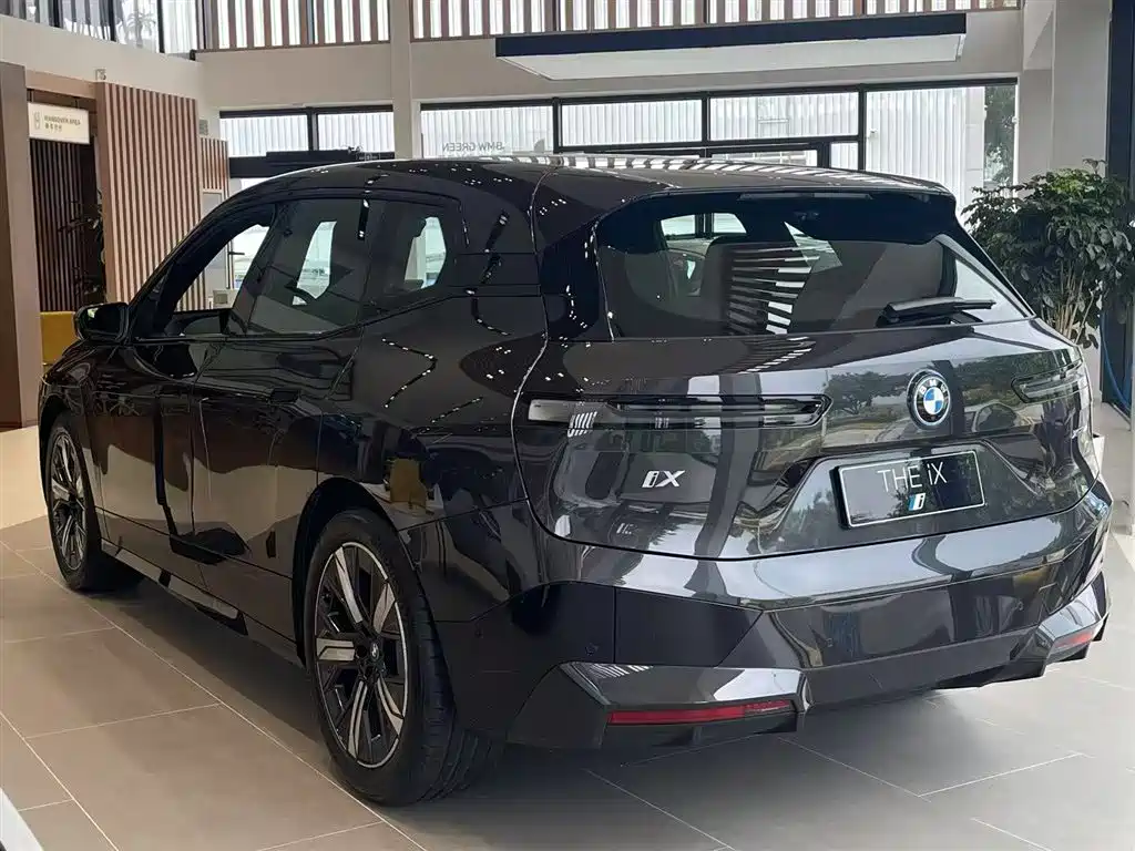 BMW iX 2023 xDrive40