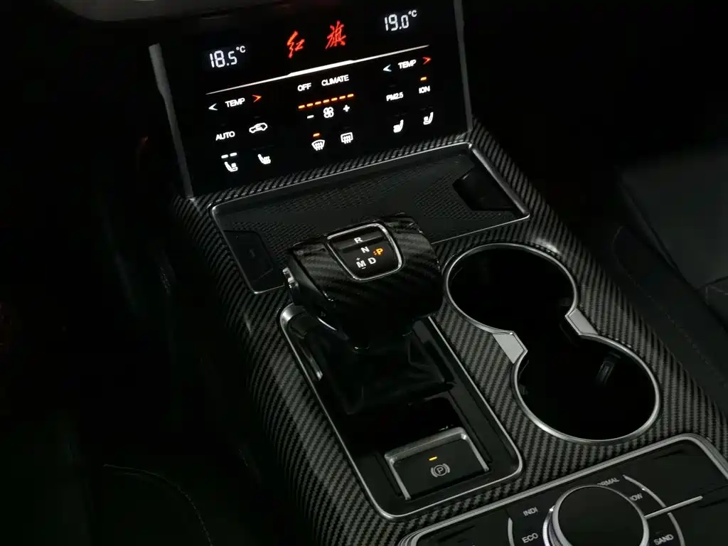 Hongqi Hongqi HS7 — миниатюра 13