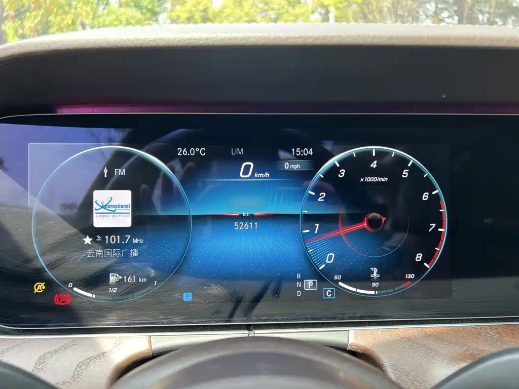 Mercedes-Benz E-Class E 2023 E 300 L Fashion