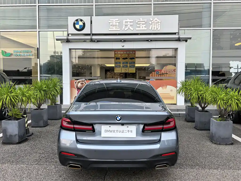 BMW 5 Series (Import) — миниатюра 17