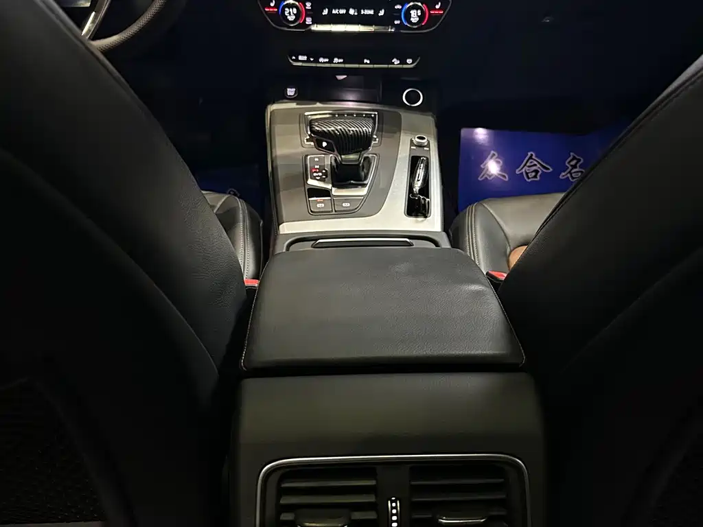Audi Q5L — миниатюра 12