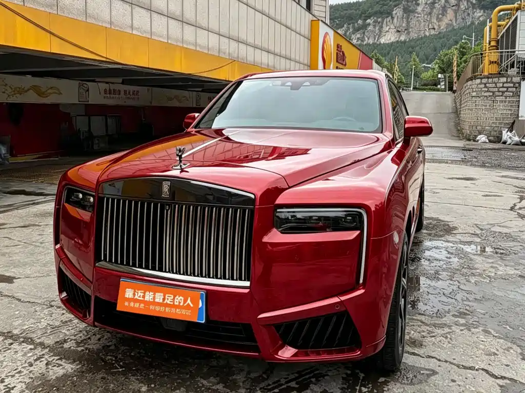 Rolls-Royce Cullinan 2018 мест