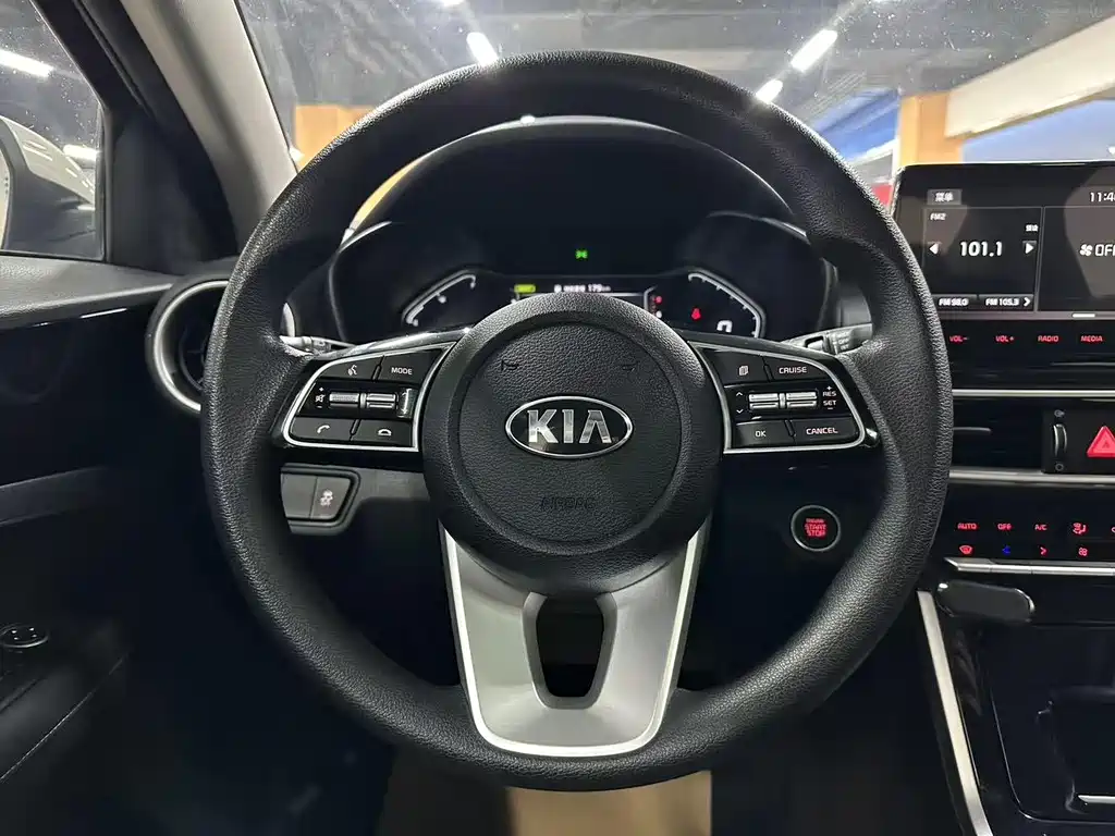 Kia K3 2021 1.5L CVT Fashion