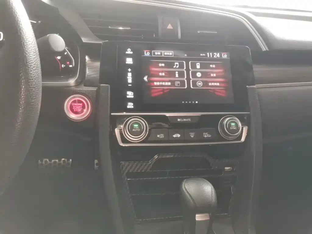Honda Civic — миниатюра 13
