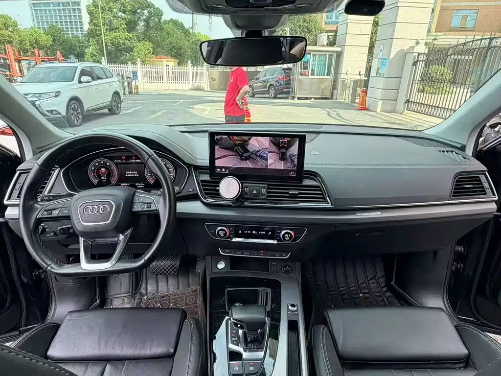 Audi Q5L 2022 40T Luxury