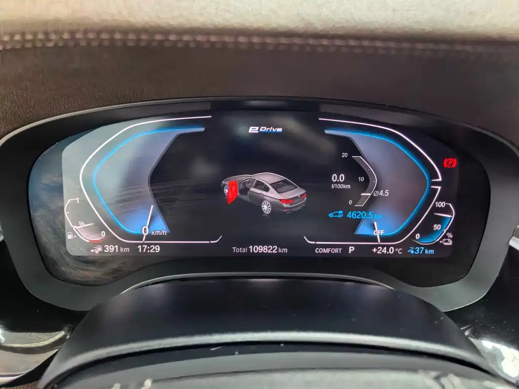 BMW 5 Series New Energy — миниатюра 8