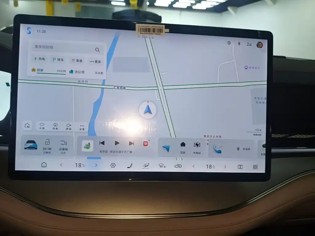 BYD Tang New Energy — миниатюра 13