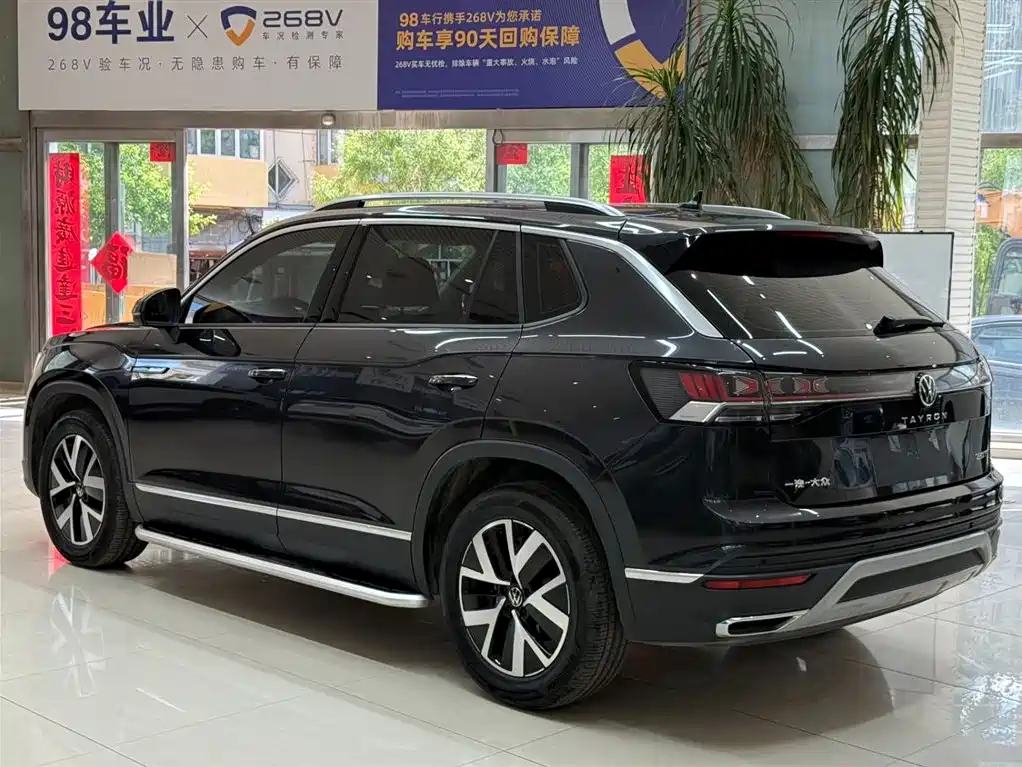 Volkswagen Tayron 2023 280TSI Luxury Plus