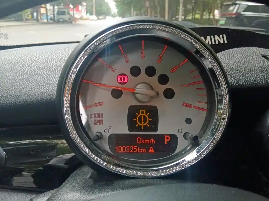 MINI Mini — миниатюра 14