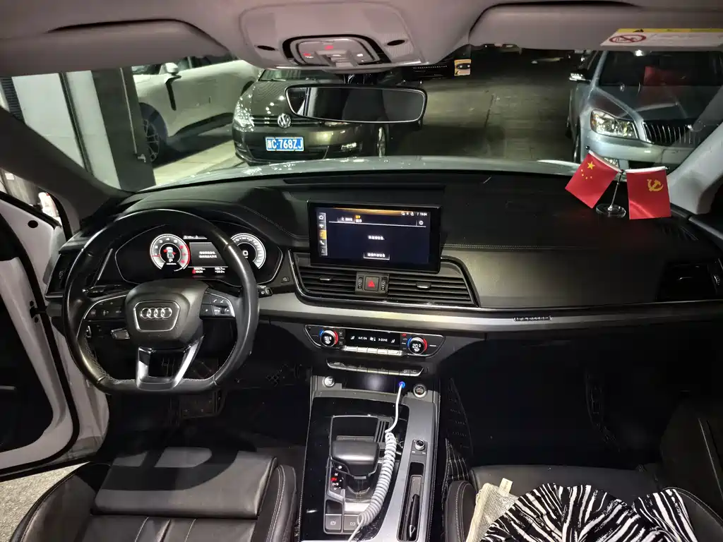 Audi Q5L — миниатюра 9